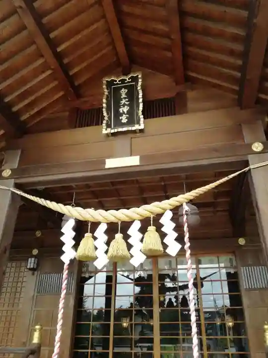 大間々神明宮の本殿・本堂