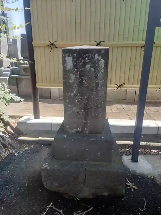 龍前院(神奈川県)