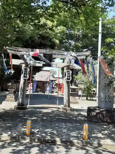 相模原氷川神社(神奈川県)