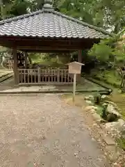 金澤神社の建物その他