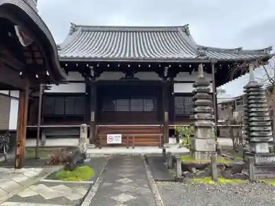 聞名寺(京都府)