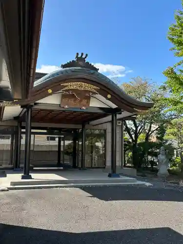 観蔵院(東京都)