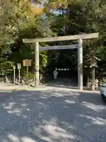 月夜見宮(豊受大神宮別宮)(三重県)