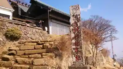 大山阿夫利神社本社の本殿・本堂