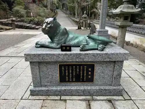 金剛證寺(三重県)