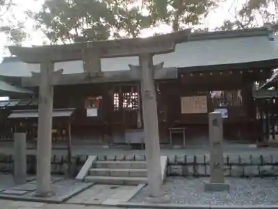 難波大社 生國魂神社の鳥居