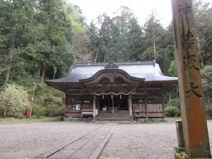 上一宮大粟神社(徳島県)