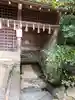 宇治上神社のその他建物