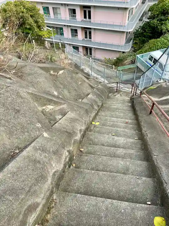 お穴さま(神奈川県)