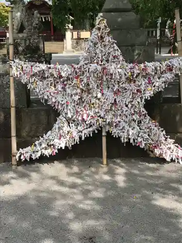 伊豆山神社のおみくじ