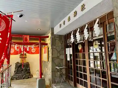 初音森神社(東京都)