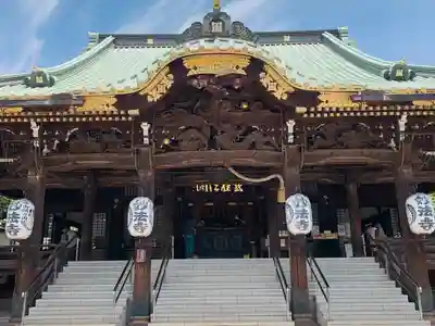 妙法寺(東京都)