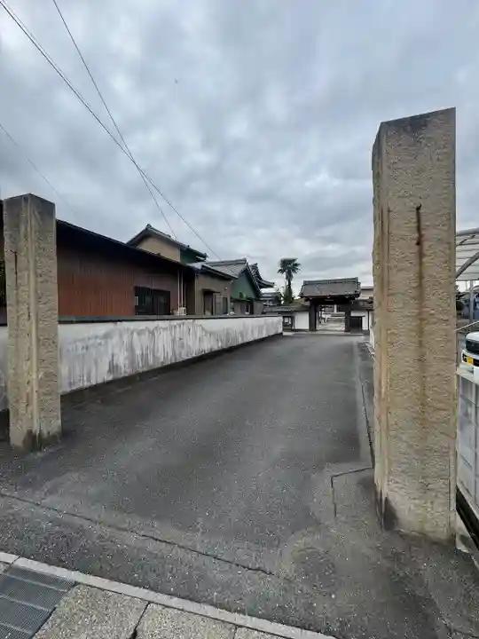 三光寺(三重県)