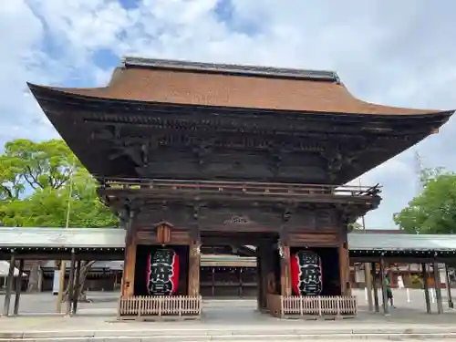 尾張大國霊神社（国府宮）(愛知県)