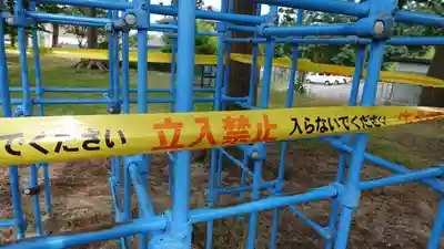 武高國神社(長野県)