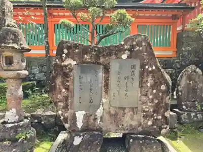 熊野那智大社(和歌山県)