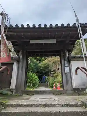 円応寺の山門・神門