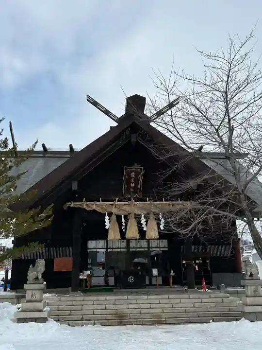 龍宮神社(北海道)