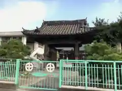 光明寺の山門