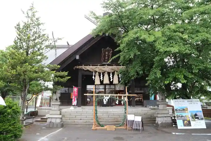 龍宮神社(北海道)