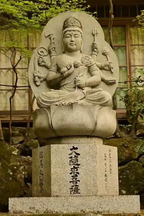 石門洞(香川県)