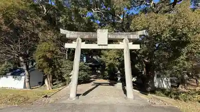 若一王子神社(徳島県)