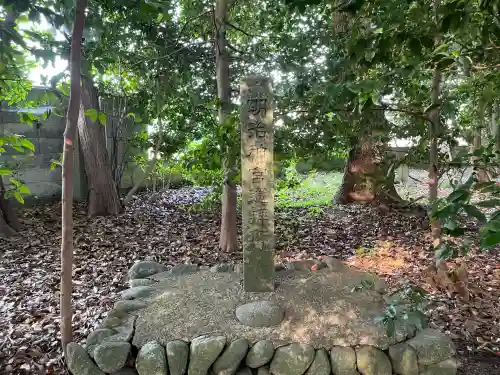 花岡神社(三重県)