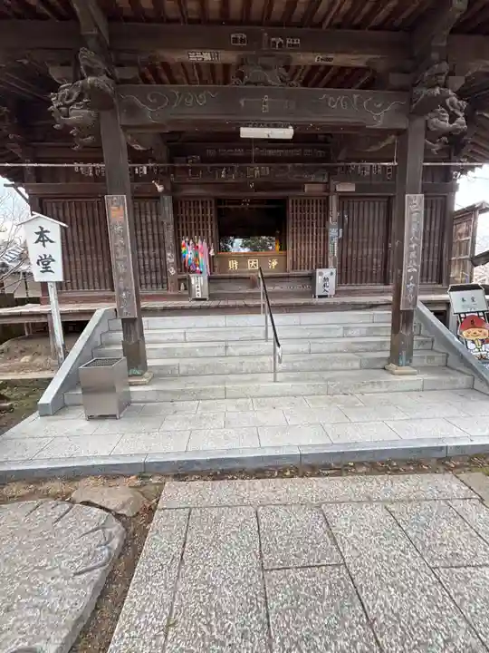 一宮寺(香川県)