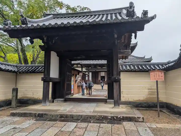 東大寺戒壇院戒壇堂(奈良県)