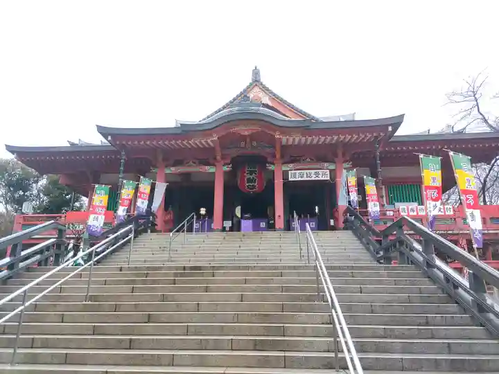 瀧泉寺(目黒不動尊)(東京都)