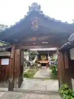 徳林禅菴(徳林庵)の山門・神門