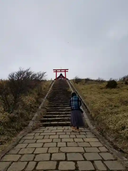 箱根元宮(神奈川県)