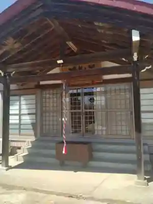 城ノ内不動尊(福島県)