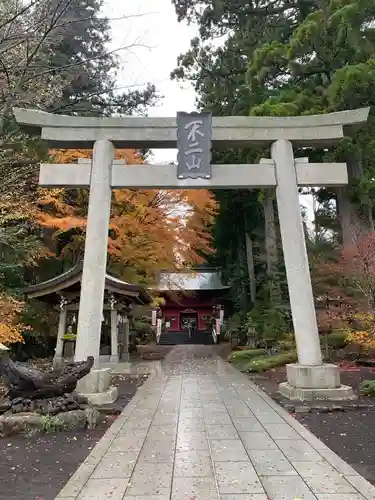 富士山東口本宮 冨士浅間神社の鳥居