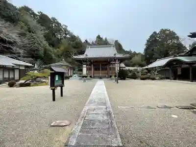無量寿福寺(三重県)