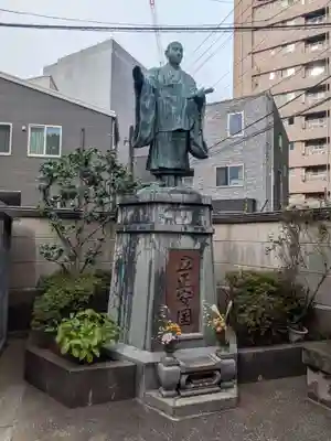法昌寺(東京都)