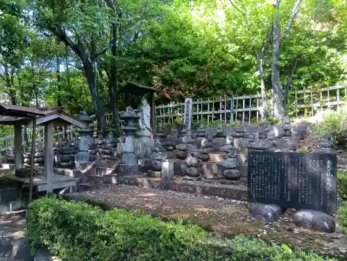 佛眼院の{uncategorized: "未分類", other: "その他", undefined: "問題あり", building: "その他建物", grave: "お墓", sacred_gate: "鳥居", guardian: "狛犬", statue: "像", buddha: "仏像", history: "歴史", nature: "自然", garden: "庭園", animal: "動物", pagoda: "塔", temizu: "手水舎", mountain_gate: "山門・神門", sanctuary: "本殿・本堂", subordinate: "末社・摂社", art: "芸術", scenery: "景色", jizo: "地蔵", ema: "絵馬", goshuin: "御朱印", omikuji: "おみくじ", items: "授与品その他", amulet: "お守り", goshuincho: "御朱印帳", eats: "食事", festival: "お祭り", votive_dance: "神楽", shichigosan: "七五三参", wedding: "結婚式", experience: "体験その他", initially: "初詣", around: "周辺", anti_infection: "感染症対策"}