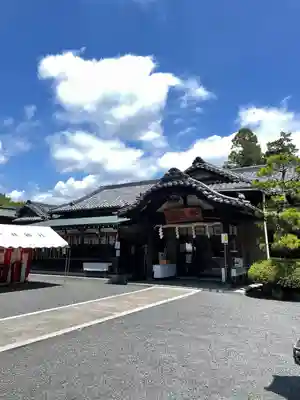 大井神社(静岡県)