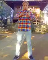 睦神社(埼玉県)