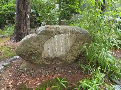 淺野神社(石川県)