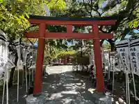 旗上弁財天社(神奈川県)