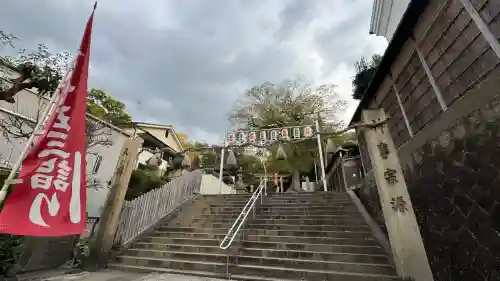 枚岡神社(大阪府)