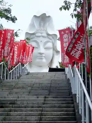 大船観音寺(神奈川県)