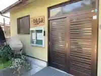 法雷会館のその他建物