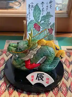 梅香寺(三重県)