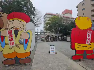 片山八幡神社(愛知県)