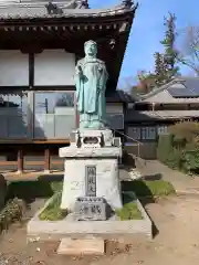 慈光寺(弓田ポックリ不動尊)の像