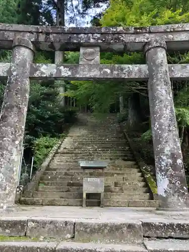 英彦山神宮の鳥居