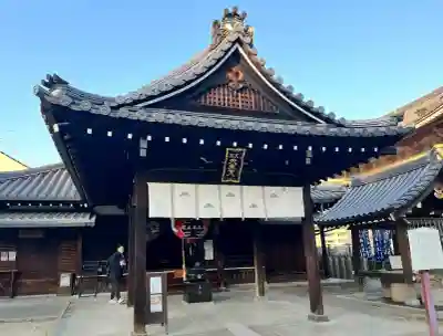 大黒堂(大阪府)