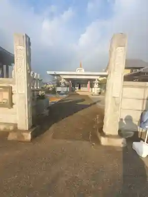 薬師寺 (川崎町)(栃木県)